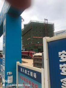 湖北武汉市空港中心(二期)工程(含商务酒店)现场图片
