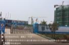 青岛幼儿师范学校高等专科学校一期工程（山东胶州市）现场图片