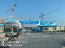 广东广州粤芯半导体技术有限公司12英寸集成电路模拟特色工艺生产线项目（三期）现场图片