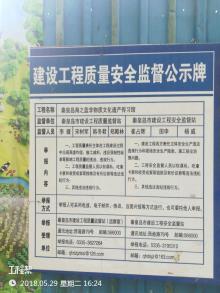 秦皇岛市海之蓝非物质文化遗产传习馆项目（秦皇岛市群众艺术馆）现场图片