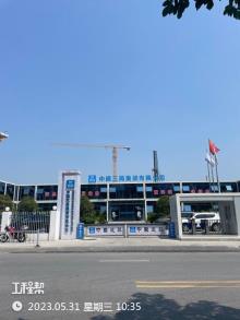 广东佛山市深国际佛山顺德智慧物流产业园项目现场图片