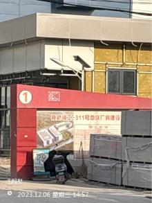 上海市闵行区颛桥镇工-311号地块厂房（雅诗兰黛中国区物流中心）项目现场图片