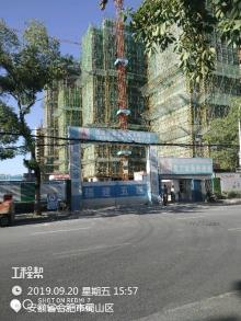 安徽合肥市城建琥珀蜀熙府东地块住宅发展工程现场图片