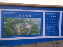 重庆市两江新区西南大学附属中学两江校区工程现场图片