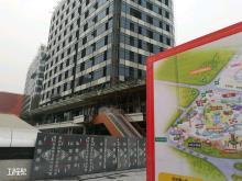 重庆市渝北区圣名世贸城工程（两江国际控股股份有限公司）现场图片
