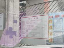 上海棣镕企业发展有限公司生产厂房改扩建（上海市闵行区）现场图片