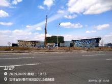 长春市际华物流园区综合发展工程（长春际华投资建设有限公司）现场图片