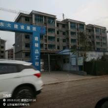 山东寿光市文家片区棚户区改造1号至40号楼工程现场图片