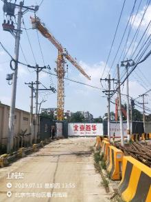 北京市丰台区正阳街九条17号住宅项目现场图片