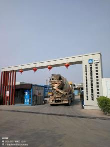 广东深圳市深铁璟城项目（又名：松岗车辆段上盖物业项目）现场图片