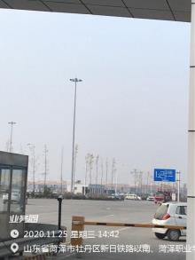 山东菏泽市内陆港保税物流中心（B型）工程现场图片