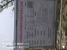 陕西西咸新区秦汉新城咸阳博物院（咸阳博物院建设领导小组办公室）现场图片