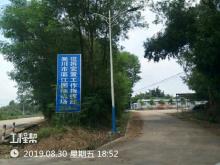 广东吴川市湛江机场迁建工程现场图片