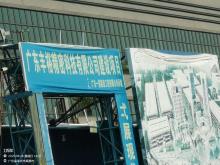 肇庆市高要区中医院综合大楼建设工程（广东肇庆市）现场图片