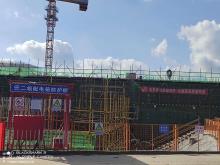 广东佛山市高明水厂扩建工程现场图片