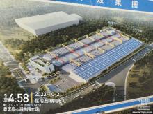 重庆单轨建筑科技有限公司长寿装配式建筑生产基地项目（重庆市长寿区）现场图片