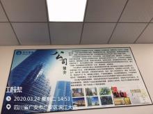 广安爱众运营中心建设项目(一期)办公室装修（四川广安市）现场图片