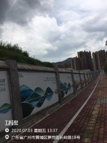 广州市黄埔区修仕倍励实验学校项目（广东广州市）现场图片