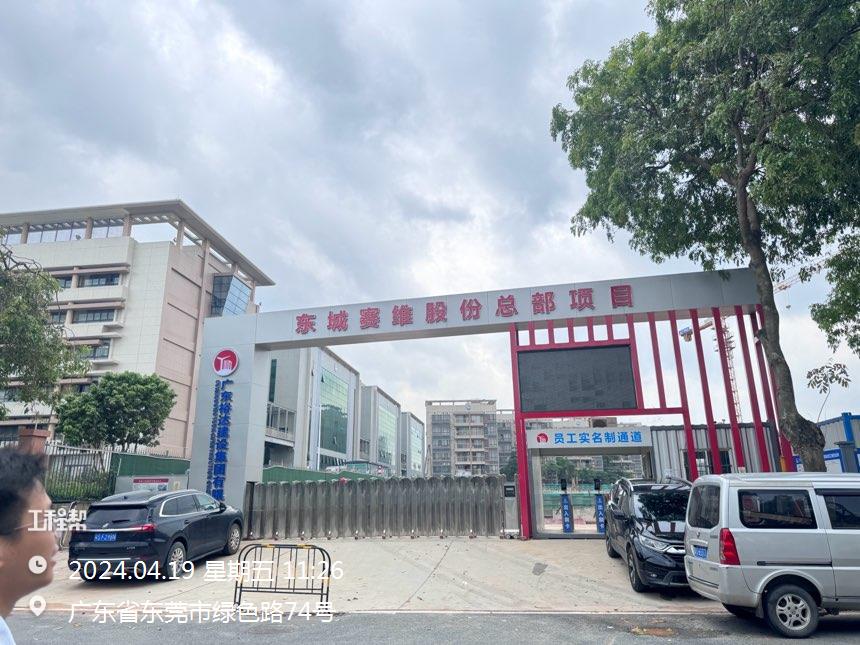 凯发一触即发
