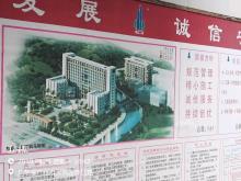 广东省对外贸易职业学校广州扩建工程现场图片