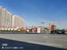 首都医科大学附属北京朝阳医院东院区项目（北京市朝阳区）现场图片