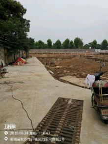 湖南长沙市开福区公共卫生大楼建设项目现场图片