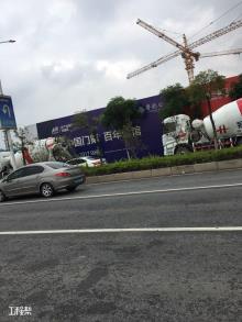 东莞市2016WG021号地块项目(暂定名)又名:(鲁能铂悦花园)（东莞鲁能广宇房地产开发有限公司）现场图片