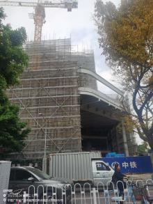 广东广州市粤海泰康路商住楼项目现场图片