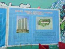 南阳市宛运北大楼安置区、兴隆市场安置区建设工程（南阳市建设投资有限公司）现场图片