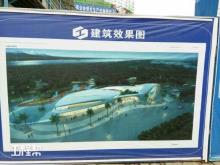 梧州市苍海建设开发有限公司旅游度假区游客集散中心现场图片