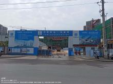 重庆市沙坪坝区科学城高桥实验学校项目现场图片