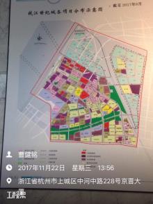 浙江大学医学院附属妇产科医院钱江院区(一期)项目（浙江杭州市）现场图片