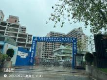 重庆市江北区合展护理人才培训基地（1#楼、2#楼、3#楼、4#楼及车库工程）现场图片