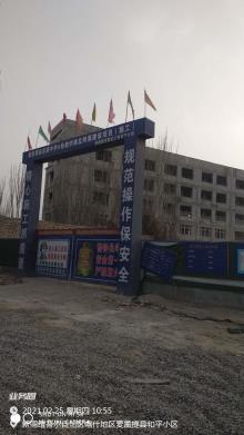 新疆喀什地区麦盖提县高级中学A栋教学楼及附属建设项目现场图片