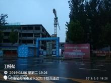 郑州市康庄路小学项目（郑州市郑汴开发建设有限公司）现场图片