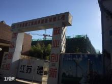 中国农业大学西校区北京市植保楼项目现场图片