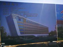 吉林师范大学实习实训与创新创业中心建设项目（吉林四平市）现场图片