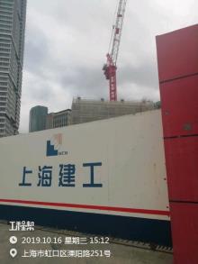 上海市虹口区提篮桥街道HK322-01号地块综合开发项目现场图片