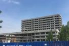 新乡市中心医院东区医院项目现场图片