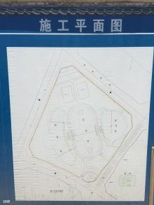 洪雅县教育体育局文体中心项目（四川眉山市）现场图片