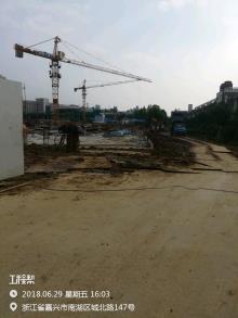 浙江嘉兴市芦席汇历史街区保护性开发建设项目3号4号地块(含:酒店)（嘉兴城市建设投资有限公司）现场图片