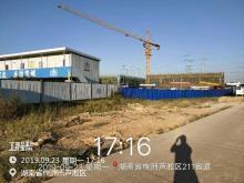 中国航发南方工业有限公司航空动力产业园厂房建设项目9201#油库用房、9501#中心变电站、9303#装配厂房、9304#试车厂房、9401#热处理及特种工艺厂房（湖南株洲市）现场图片