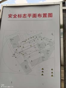 福州市第二医院4、5号楼及附属楼拆除重建项目（福建福州市）现场图片