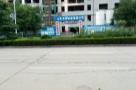 阳谷县疾病预防控制中心综合楼（业务用房）项目（山东聊城市）现场图片