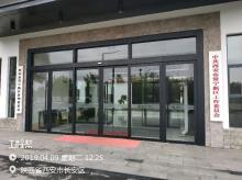 西安市常宁新区管理委员会第二污水处理厂建设项目（陕西西安市）现场图片