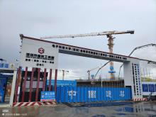 电子科技大学（深圳）高等研究院建设工程一期（广东深圳市）现场图片