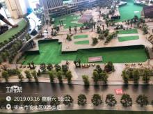 重庆市渝北区天堡寨区间道路6-1号路及6-6、6-7号路（景观工程）项目现场图片