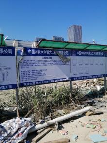 广东珠海市南湾大道新增人行立体过街设施工程现场图片