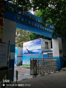 广西壮族自治区博物馆改扩建项目（广西南宁市）现场图片