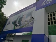 河南省大学科技园发展有限公司孵化中心3#楼续建主体项目（河南郑州市）现场图片